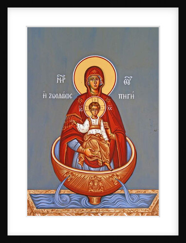 Madonna and Child, Kykkos Monastery, Cyprus by Cypriot Cypriot