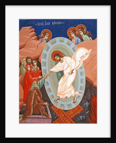 Ascension of Christ; Kykkos Monastery Mural, Cyprus by Cypriot Cypriot