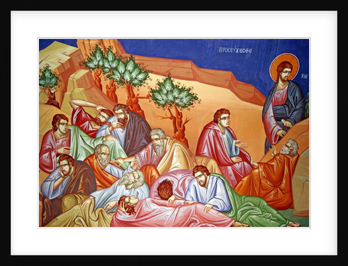 Apostles waiting for Jesus on the Mount of Olives in Jerusalem, Cyprus by Cypriot Cypriot