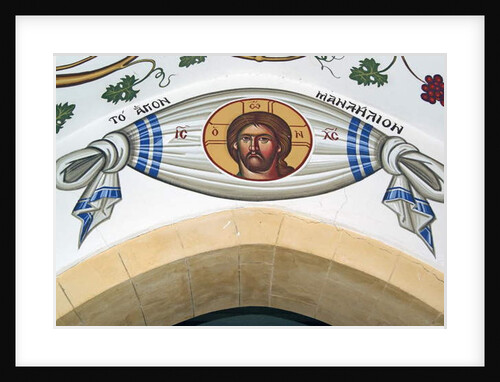 Painted banner featuring the head of Christ, Cyprus by Cypriot Cypriot