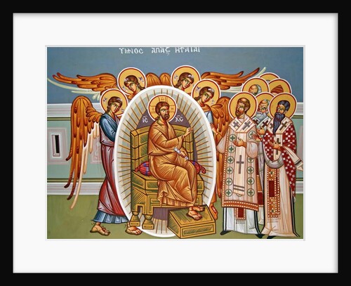 Seated Christ surrounded by Angels, Kykkos Monastery Mural, Cyprus by Cypriot Cypriot