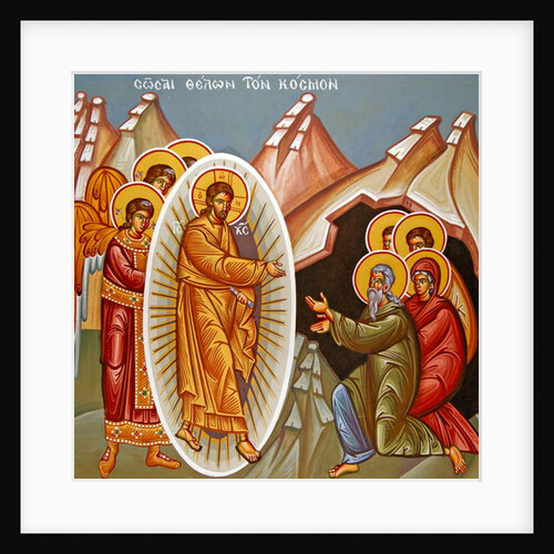 Kykkos Monastery Mural, Cyprus by Cypriot Cypriot