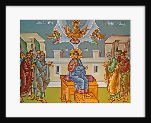 Seated Christ, Kykkos Monastery Mural, Cyprus by Cypriot Cypriot