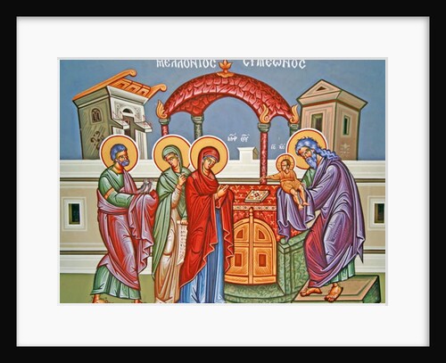 Kykkos Monastery Mural, Cyprus by Cypriot Cypriot