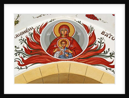 Madonna and child surrounded by flames, Cyprus by Cypriot Cypriot