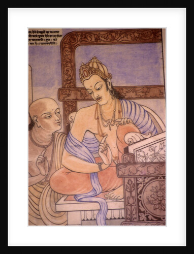 Chanakya and king Chandragupta by School Indian