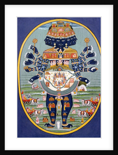 Tantra Painting by School Indian