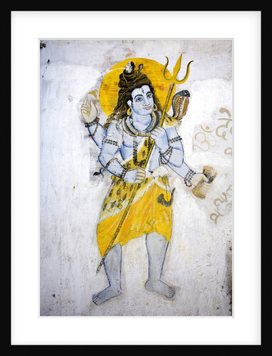 The god Shiva with a trishul by School Indian