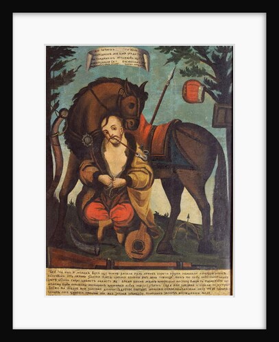 Mamai Cossack by Russian School