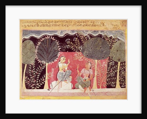 Two Princes in a Garden by Indian School