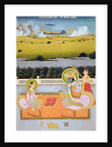 Princely couple playing draughts, Rajasthan School, c.1750 by Indian School