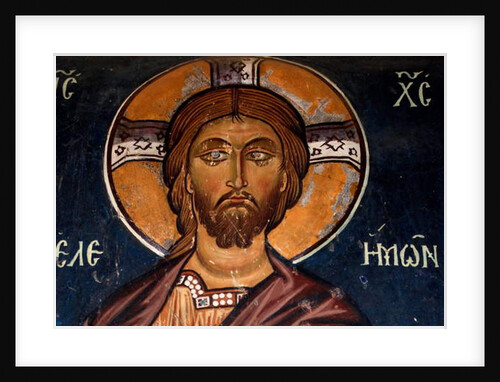 Mercyful Christ by Anonymous