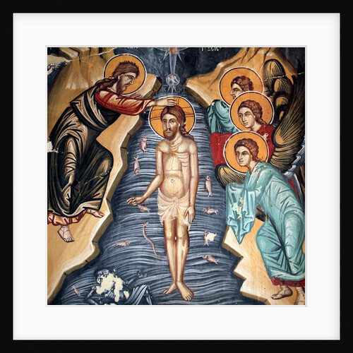 The Byzantine Fresco by Anonymous