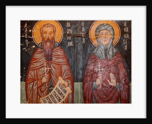 Byzantine fresco by Anonymous