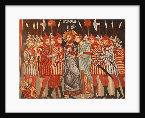 The Byzantine Fresco by Anonymous