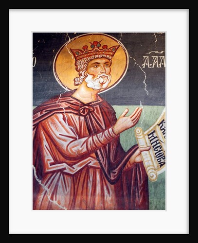 The Byzantine Fresco by Anonymous