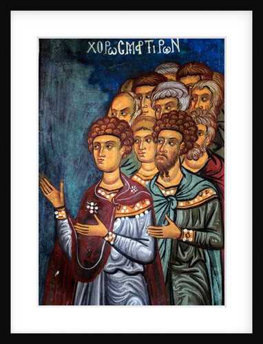 The martyrs by Anonymous