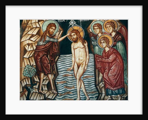 The Byzantine Fresco by Anonymous