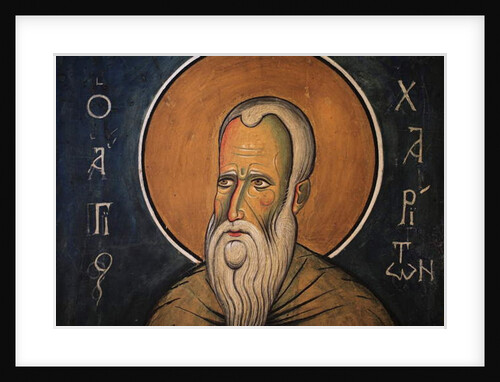 Saint Chariton Byzantin fresco by Anonymous