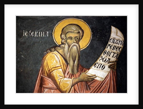 Saint Ezechiel by Anonymous