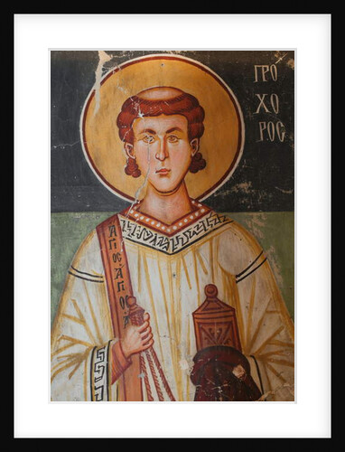 The Byzantine Fresco from the 15th century by Anonymous