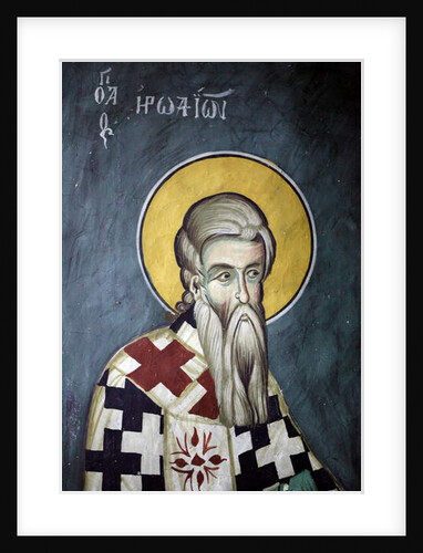Saint-Herodion by Anonymous