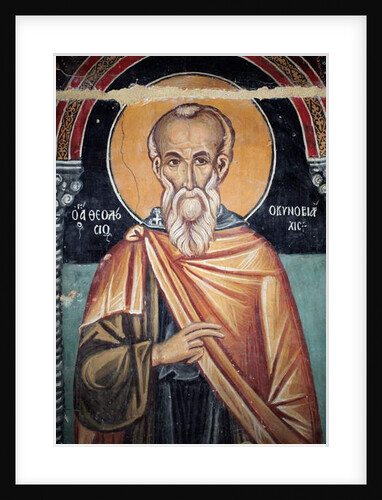 Byzantine fresco by Anonymous