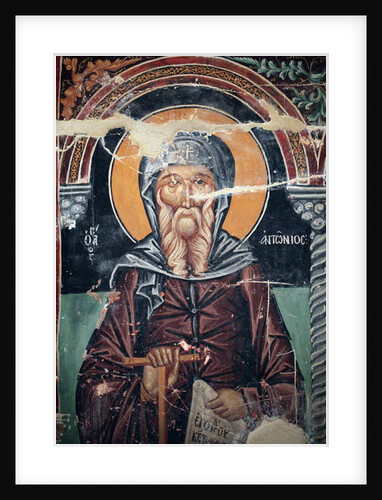 Byzantine fresco by Anonymous