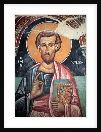 Byzantine fresco by Anonymous