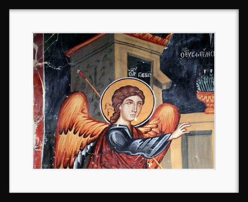 The Byzantine Fresco by Anonymous