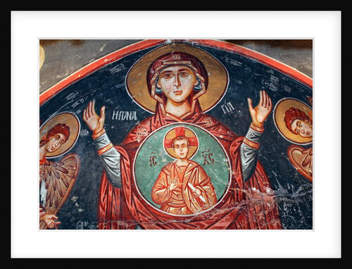 The Holy Mary by Anonymous