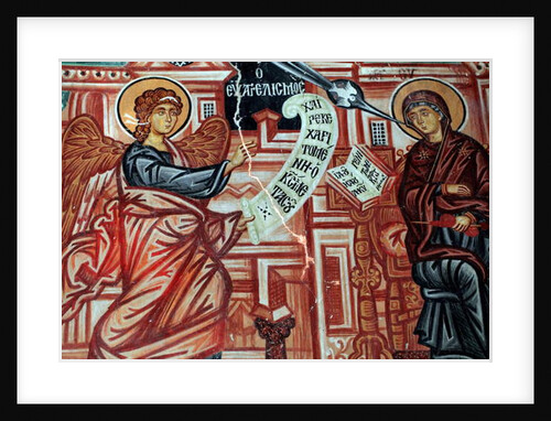 The Byzantine Fresco by Anonymous