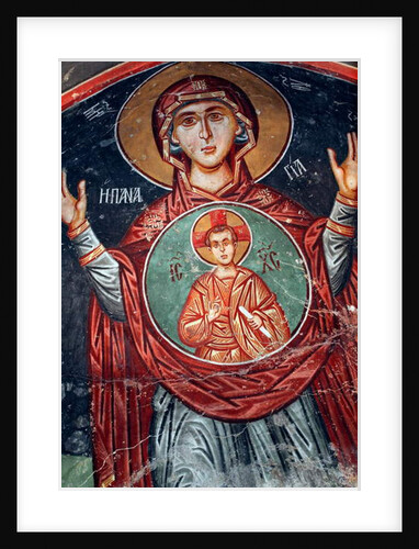 The Holy Mary by Anonymous