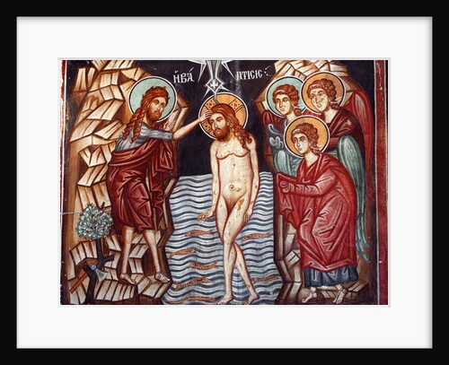 Christ Baptim by Anonymous
