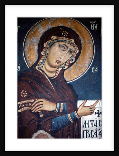The Mercyful Virgin by Anonymous