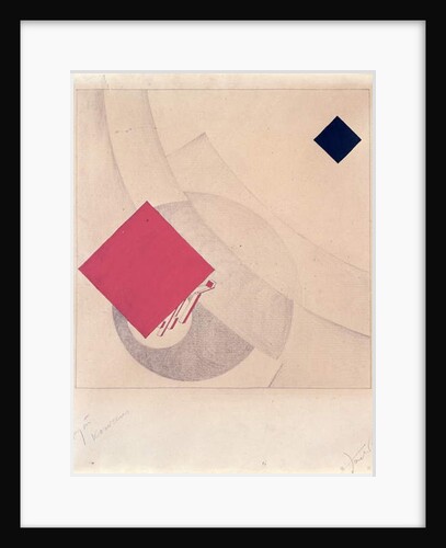 Study for 'This is the end' from the 'Story of Two Squares', 1920 by Eliezer Markowich (1890-1941) Lissitzky