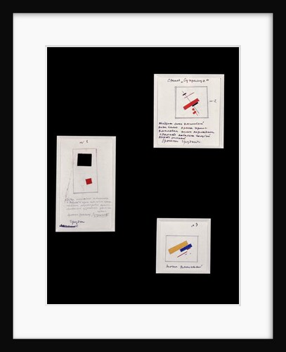 Project for Suprematist Brooch Nos. 1, 2 and 3, c.1916-20 by Kazimir Severinovich Malevich