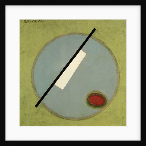 Suprematist Composition, 1921 by Klyun Ivan