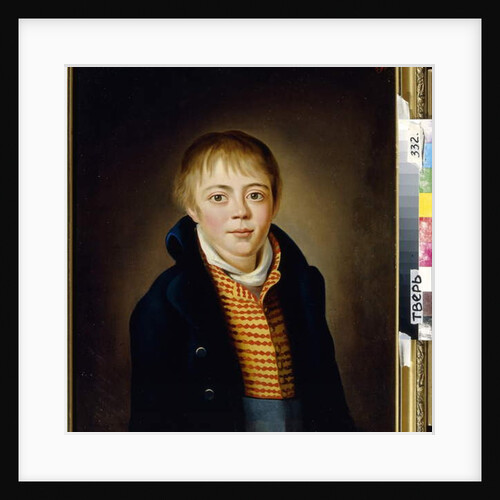 Count Alexander Alexeyevich Galitzine, 19th century by School Russian