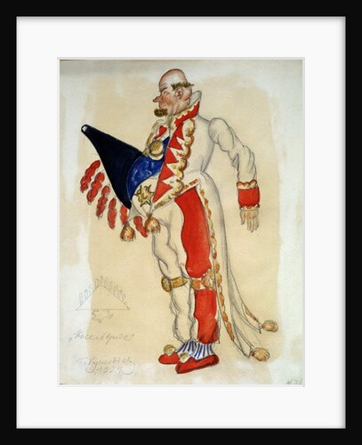 Costume design for 'The Flea', by Yevgeny Zamyatin, 1924 by Boris Mikhailovich Kustodiev