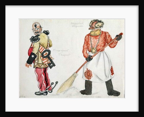 Costume design for 'The Flea', by Yevgeny Zamyatin, 1924 by Boris Mikhailovich Kustodiev