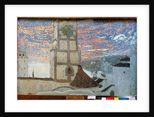 Sicilian Village, Stage Design for 'Dom Juan' by Molière, 1910 by Aleksandr Jakovlevic Golovin
