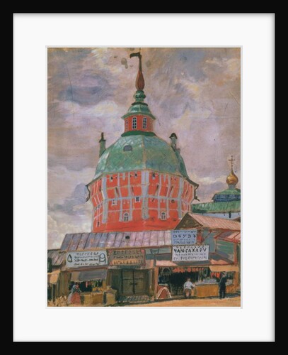 View of Trinity Lavra of St. Sergius, 1912 by Boris Mikhailovich Kustodiev