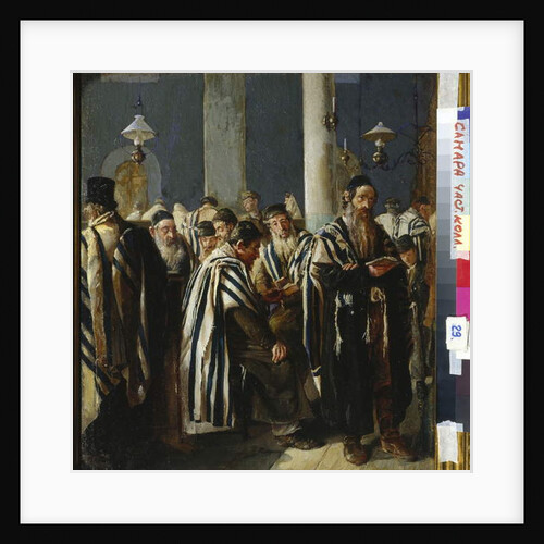Shabbat Prayer, 1894 by Sergei Nikitich (1862-1933) Yuzhanin