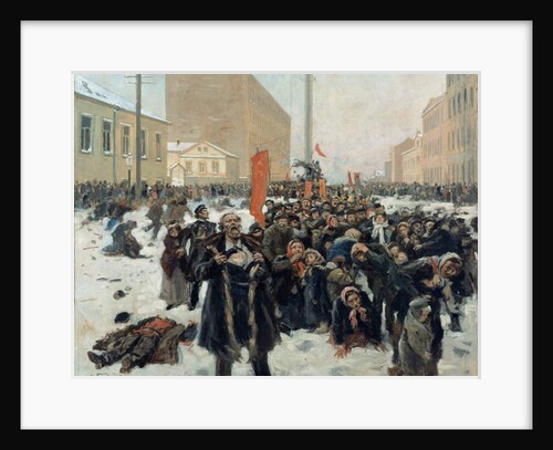 Red Sunday, 1905 by Vladimir Egorovic Makovsky