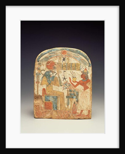 Stelae depicting the deceased before Horus, from Luxor, New Kingdom by Egyptian 18th Dynasty