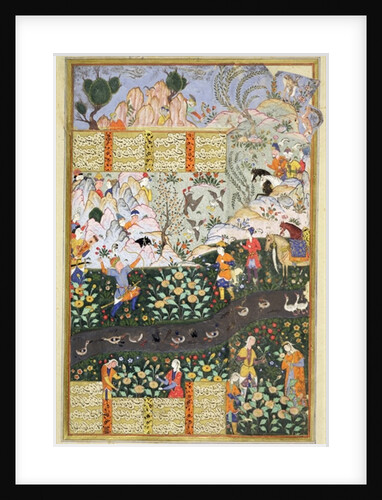 No.3451 Zal's duck shoot before his meeting with Rudaba by Persian School