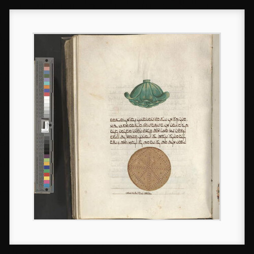 Passover Haggadah by Italian School