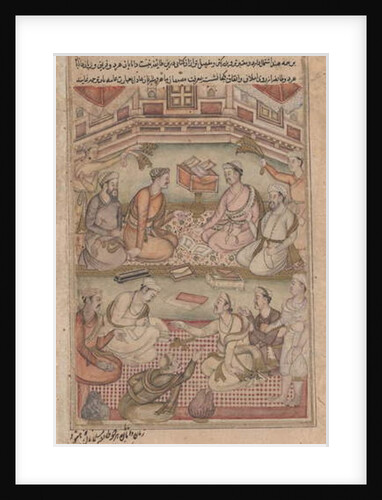 Hindu and Muslim scholars translate the Mahabharata from Sanskrit into Persian by Indian School