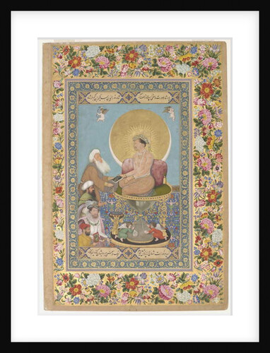 Jahangir Preferring a Sufi Shaikh to Kings by Bichtir Bichtir